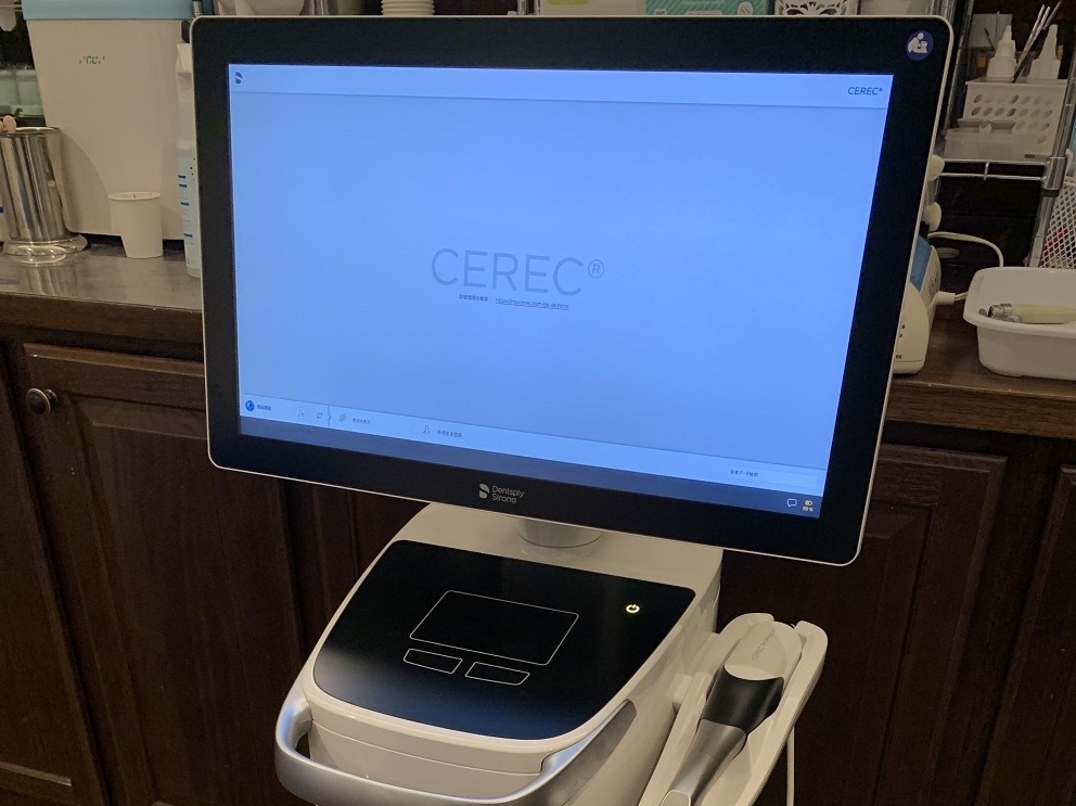 虫歯の最先端治療　『CEREC（セレック）』とは